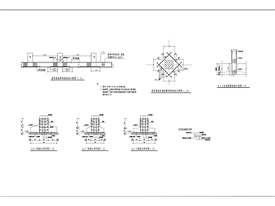 条形基础剖面构造图与加腋大样图 施工图 建筑通用节点