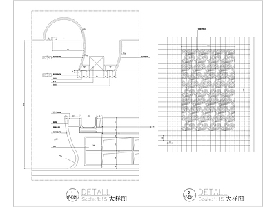 酒楼墙身造型大样图 施工图