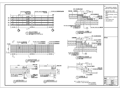 台阶构造 施工图