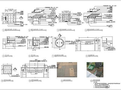 景观小区装饰井盖 施工图