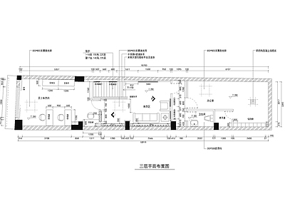 钟表店全套 施工图