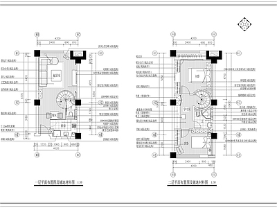 单身公寓全套装修 施工图 公寓