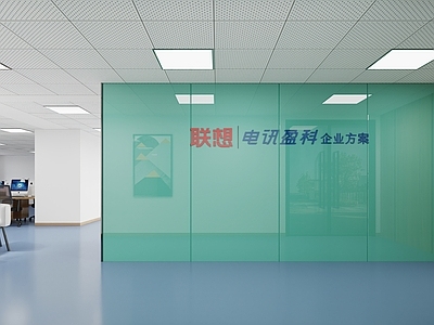 现代公司前台形象墙
