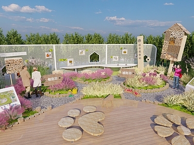 现代植物科普园 植物乐园 植物科普导视牌 植物科普小品