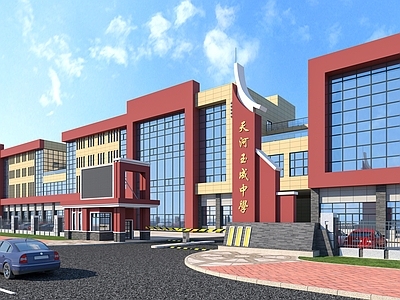 现代学校入口大门 教学楼外观