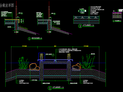 景观平台详图 施工图