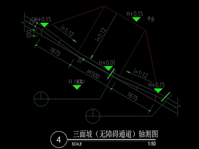 现代园路与沥青路残破道牙做法详图 施工图