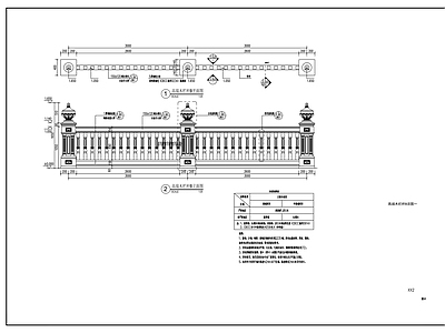 高端栏杆详图 施工图