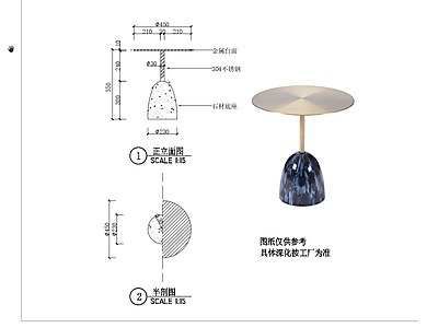边几案几 图库