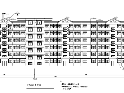 焦作市节能住宅楼建筑 施工图