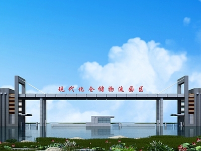 现代入口大门 办公入口