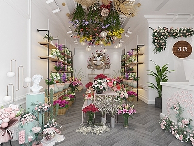 现代花店 鲜花 花艺 绿植