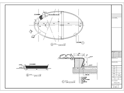 树池坐凳 施工图