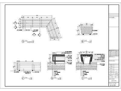 景观木坐凳 施工图