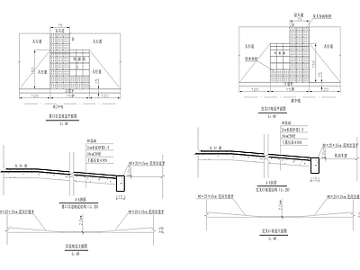 公园景观园路施工详图 施工图