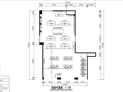 手机店 施工图