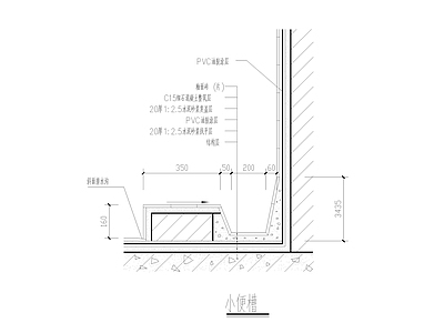 卫生间建筑大样 施工图