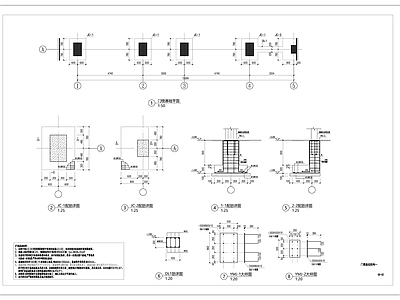 门楼结构 施工图
