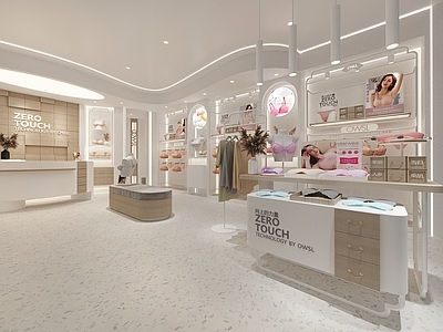现代内衣店