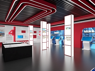 现代党建展厅