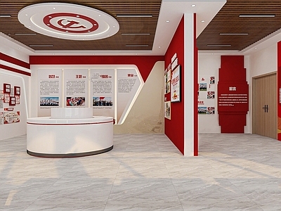 现代党建展厅