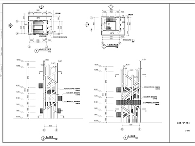 钢结构眺望塔观景塔详图 施工图 节点