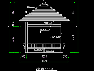四角亭 施工图