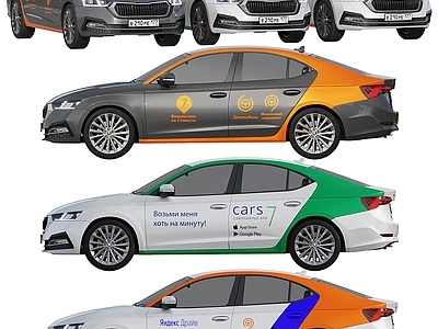 斯柯达明锐汽车 轿车 出租车 Skoda Octavia