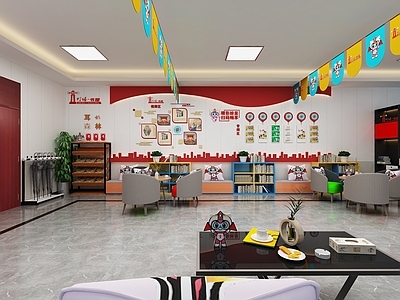 现代党建书屋 活动室