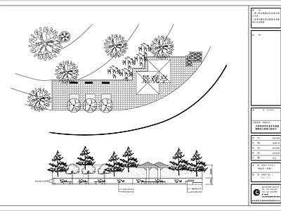 景观亭 施工图