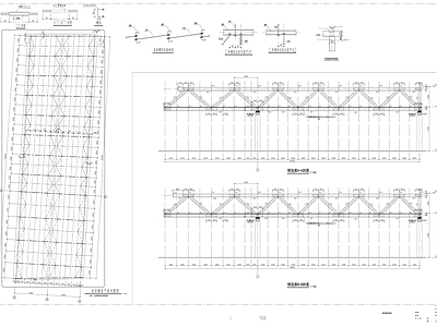 钢连廊 施工图