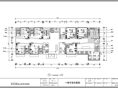酒店 施工图 公区