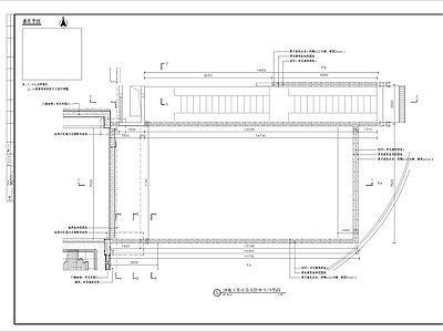 地库设计细部 施工图 建筑通用节点