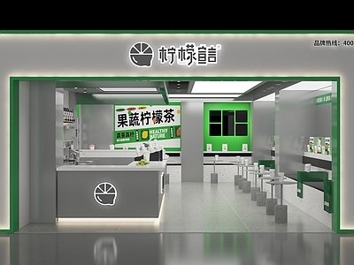 现代奶茶店 备餐区 单层