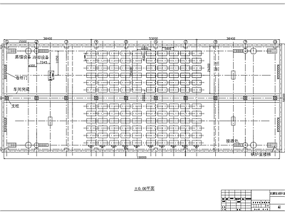 8000吨浓香型白酒厂车间工艺流程方框图带说明 施工图 节点详图