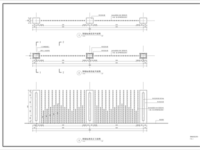 围墙标准段详图 施工图