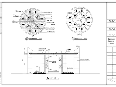 城市花园圆亭 施工图