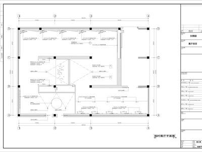 文博园展陈效果图 施工图