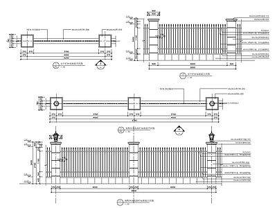 别墅区内院围栏及分户栏杆 施工图