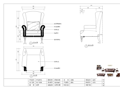 美式家具 图库