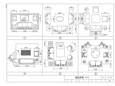 CAD家具图库 施工图 平面图块