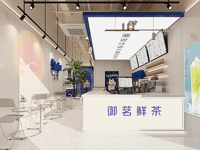 现代奶茶店 备餐区 单层 收银