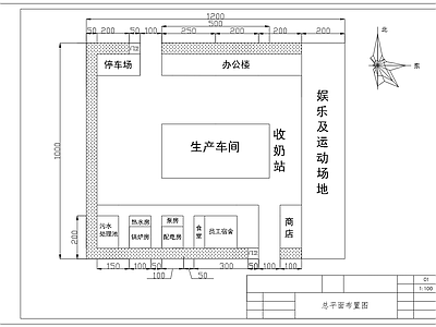 2500吨酸奶食品工厂车间工艺流程图 节点详图