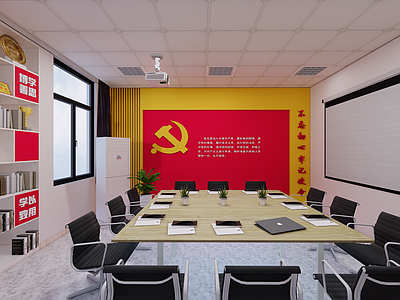 现代党建展厅