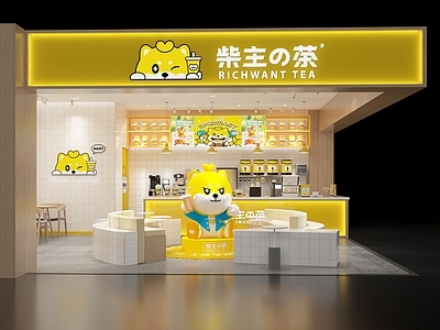现代奶茶店 店 备餐区 单层 收银