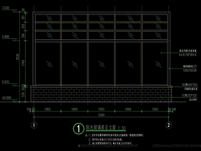 现代玻璃房做法详图 施工图 建筑通用节点