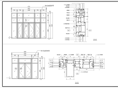 断桥铝窗户图详图 施工图