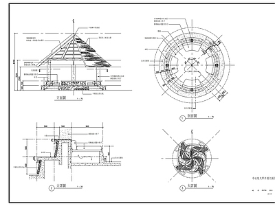 草亭施工大样 施工图