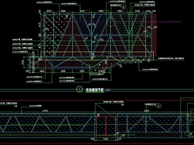 车库人防顶棚 施工图 建筑通用节点