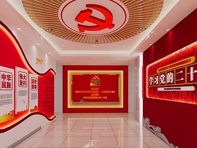 现代党建展厅 党建门厅 二十大 党建吊顶 党建背景墙